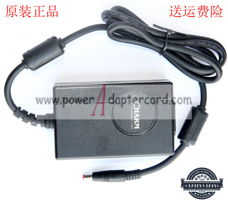 *Brand NEW*CENB1050A1203F03 POWER SUPPLY CHARM DC12V 4.26A (51W) AC DC Adapter